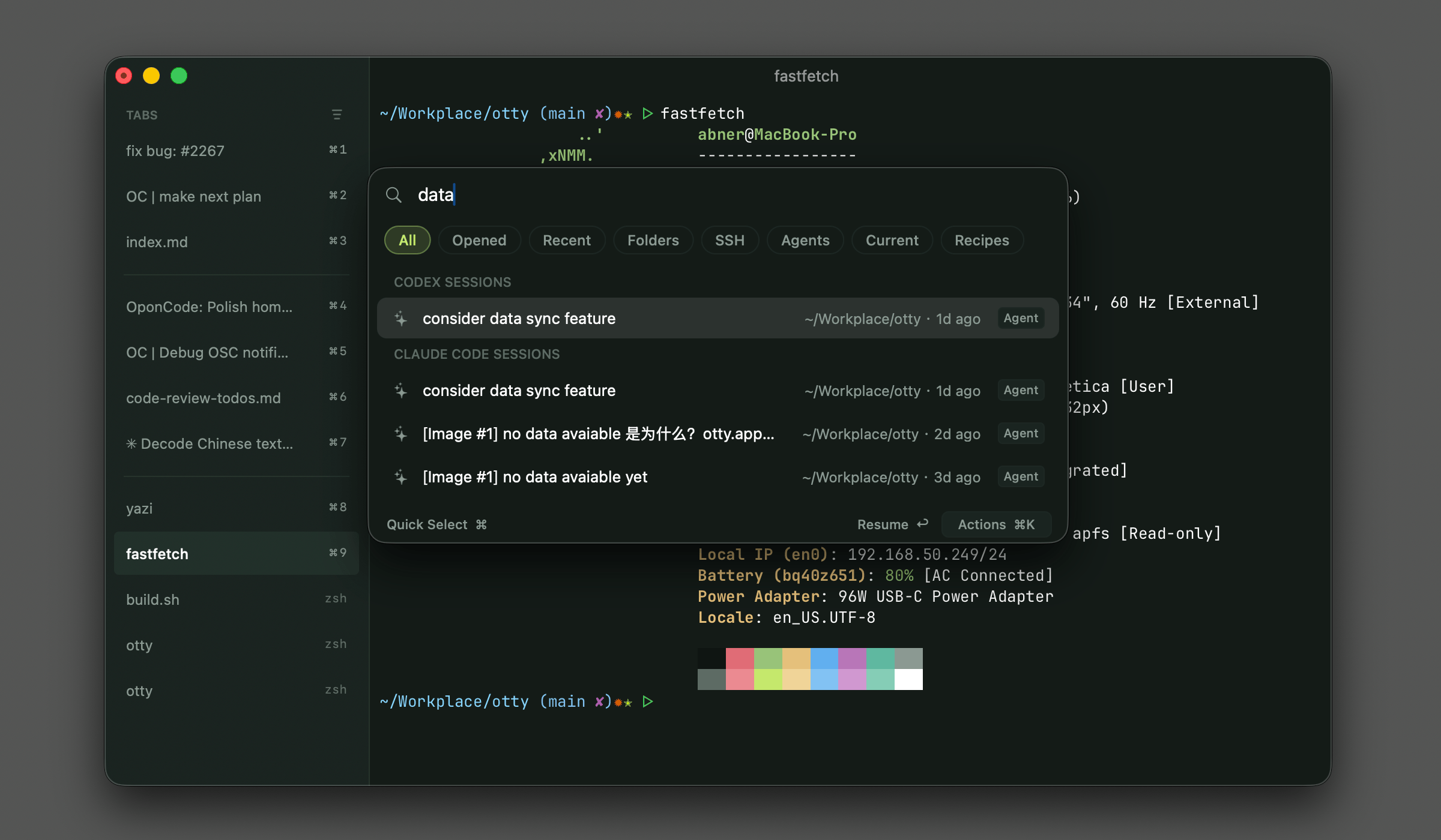 Otty screenshot 6